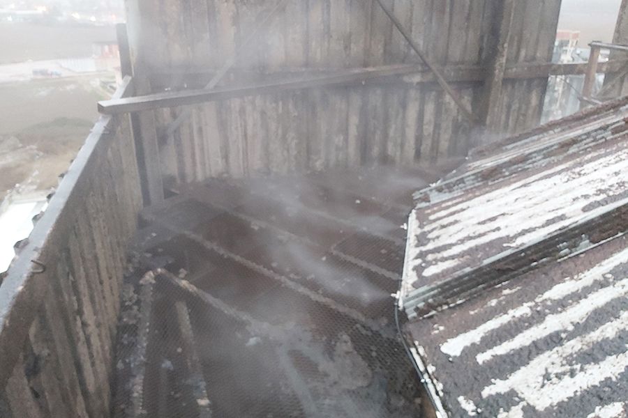 Fabrika Koku Bastırma