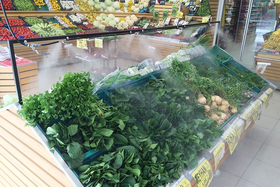 Yeşillik Reyonu Sisleme Sistemi